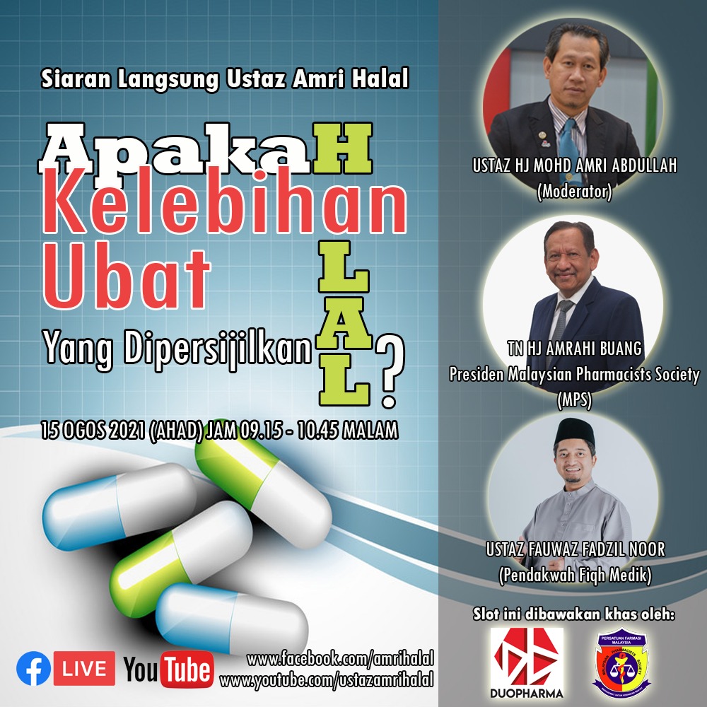 SIRI 1- KELEBIHAN UBAT YANG DIPERSIJILKAN