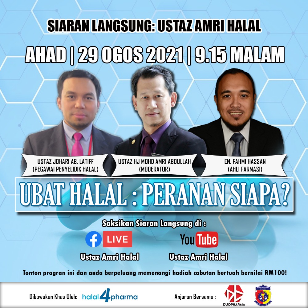 SIRI 3-UBAT HALAL PERANAN SIAPA